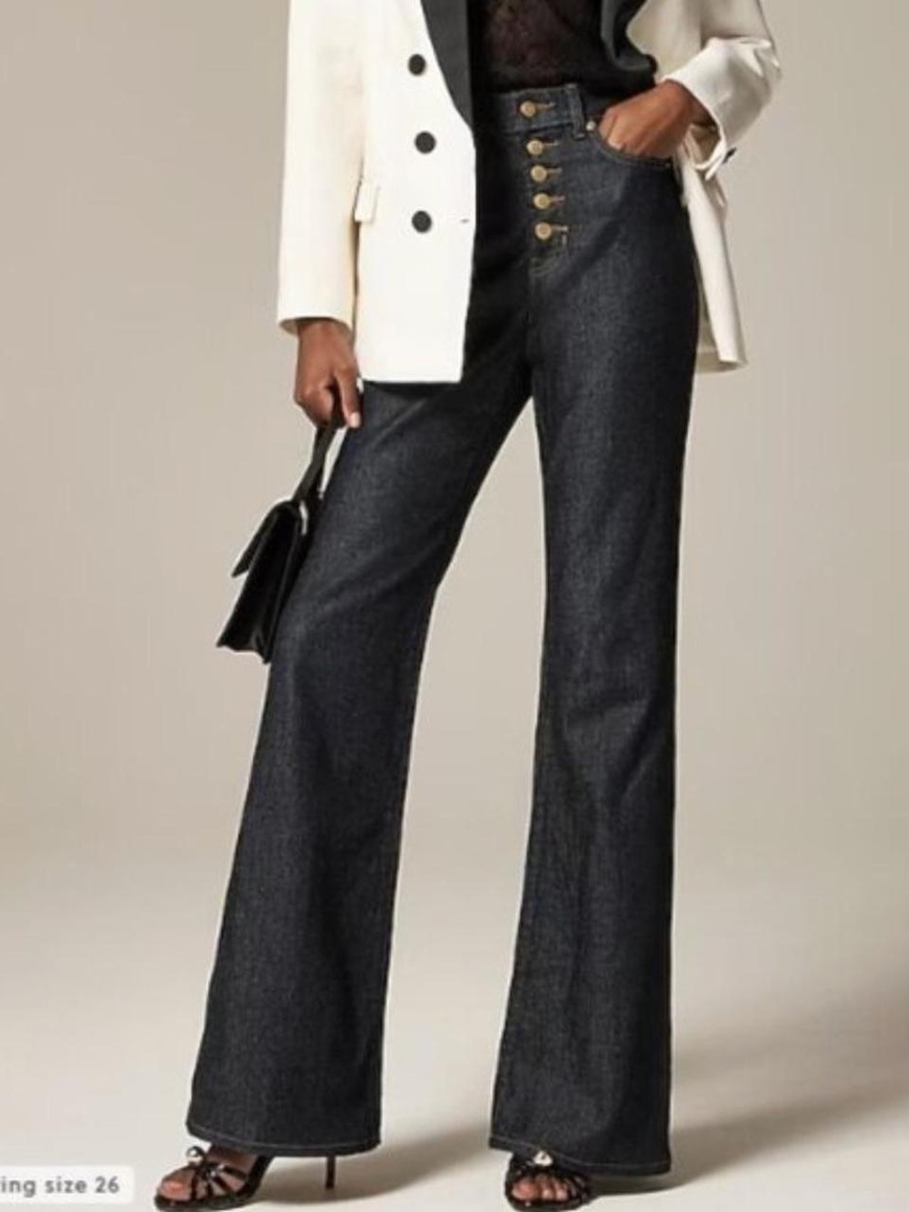 J.Crew ‘96 flare leg Jean